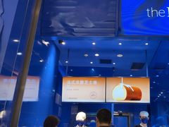 -the Roll'ING手作瑞士卷专门店(卓悦中心店)