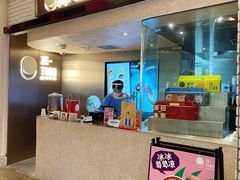 -泽田本家·铜锣烧(美罗城店)
