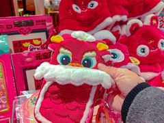 -凯德广场(武胜路店)