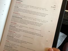 菜单-杭州西子湖四季酒店·金沙厅