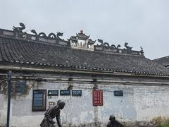 -前童古镇