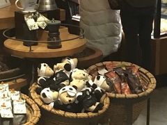 -星巴克(成都太古里二店)
