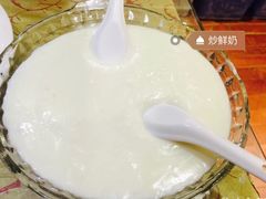 -红豆园(文林街店)