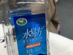 -Olé精品超市(苏州中心店)