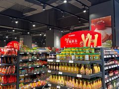 -永辉超市(郫都区爱琴海店)