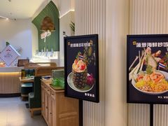 -mango tree芒果树泰国餐厅(青岛万象城店)