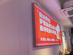 -阿当·小炒牛肉面(人广店)