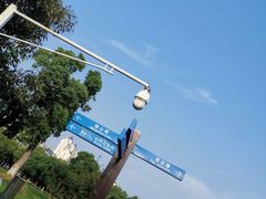 -艾溪湖湿地公园