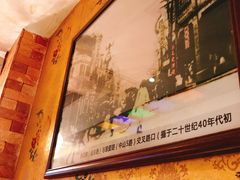 -太平馆西餐厅(北京路店)