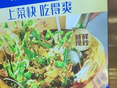 -兰湘子·湘菜小炒(石家庄万象城店)