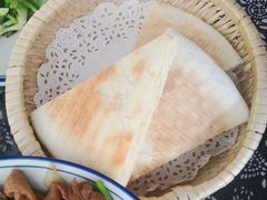 三角饼-八两八金·莱芜特色炒鸡(市南漳浦路店)