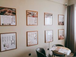 -养月堂中医养生月子会所(中心妇产店)