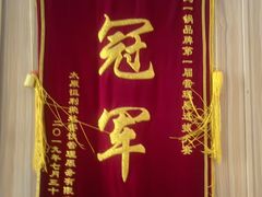 -刘一锅筋头巴脑(千峰路店)