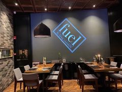 -AZUL by FUEL蓝色·法式酒馆(琶醍店)