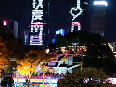-秋水广场