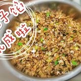 家中必备技能 | 炒肉馅+包包子 每日一问：明天又该