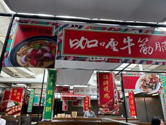 -肥仔文澳门猪骨煲(南京西路店)