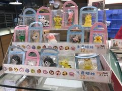 -BreadTalk面包新语·烘焙蛋糕(东方宝泰广场店)
