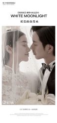 点击看大图 -情订奇缘婚纱摄影(和平路店)