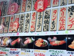 -大阪烧肉BAKA一代(十亩地店)