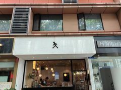 -常识咖啡common sense(春熙路店)