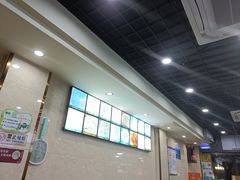 -潮粥馆(长江花园店)