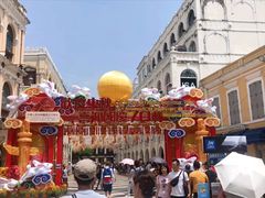 -澳门旅游塔360°旋转餐厅(南湾湖广场店)