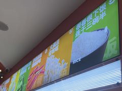 -椒锅锅·麻辣香锅(宝地广场城市集市店)