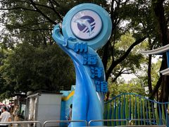 -广州海洋馆
