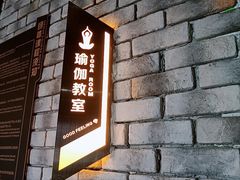 -古德菲力健身(深大店)