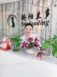 点击看大图 -骄阳兰多产后修复(徐东旗舰店)