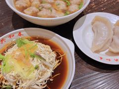 烫干丝-共和春(甘泉路店)