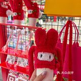谁还不知道这次限定快闪我都会难过😭😭