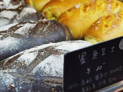 -仙峰天然面包(迎宾路店)