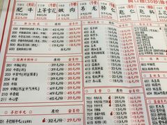 -食潮汕头鲜牛馆(望京保利店)