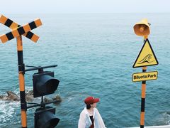 -北戴河碧螺塔海上酒吧公园