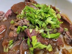 -彬记牛肉粿