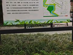 -沙河三洞古桥公园
