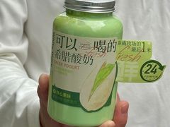 -白色日记·手作酸奶(麦凯乐店)