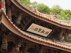 -晋江五店市传统文化旅游区