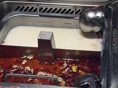 -海底捞火锅(方圆荟店)