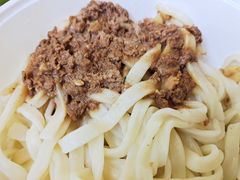 小城杂酱面-好适口小小鲜肉包(双安店)