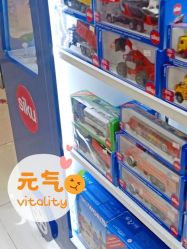 -kidsland凯知乐(高新万达广场店)