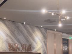 -王品牛排(福州泰禾店)