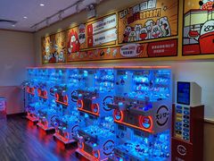-寿司郎(皇庭广场店)