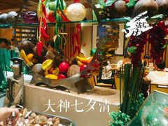 -临沂荣华大酒店