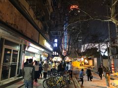-易记皮肚面(明瓦廊店)