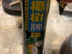 -沪小胖小龙虾(淮海中路旗舰店)