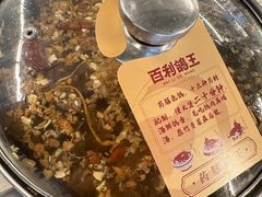 -百利鸽王(紫薇路店)