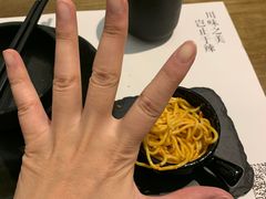 -榕意·川味之美(深业上城店)